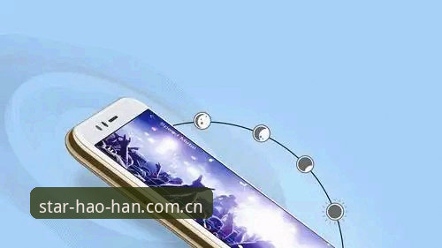 浩瀚体育赛事安装失败怎么办？三步破解难题让你畅享直播体验